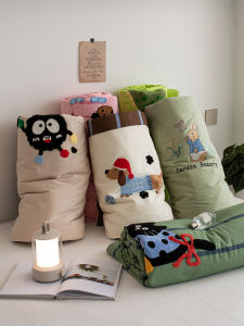 Dopamine Summer Cotton Print Quilt Set Cute Towel Embroidery Four-Piece Bedding Set Lightweight Air Conditioner Quilt