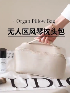Makeup Bag Large Travel Ladies Leather Makeup Bag Portable Handheld Wash Storage Bag
