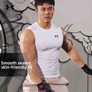 Under Armour | Compression Training Quick-drying Vest T-shirt