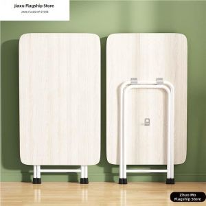 Jiaxun | Portable Folding Rectangular Table