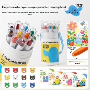 Touch mark | Silky Washable Childrens Crayons