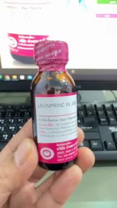 หัวเชื้อน้ำหอมแท้ 100% กลิ่น ลาวินปริ้นอินยีนส์ ลองแวงปริ้นอินยีนส์ หัวน้ำหอม กลิ่นหอมละมุน ติดทนยาวนาน ความเข้มข้นสูง