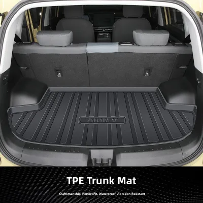 ZHONGHEXIANG | GAC Aion V Specific TPE Trunk Mat