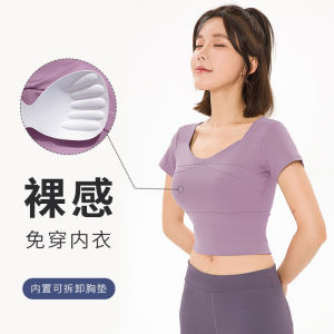Solid Colors Short Sleeves Yoga Suit Top with Chest Cushion Yoga Ladies Slim Fit Shockproof Sport Bra Quick Dry Breathable Sports Crop Tops Activewear Womens Workout Gym Dance Sportswear Top