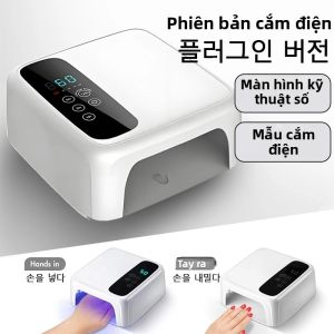Đèn LED Làm Móng Dạng Gel 72W Đèn UV Chuyên Nghiệp Dung Lượng Pin 15600mAh Không Sạc Lại Phù Hợp Với Tất Cả Các Sản Phẩm Làm Móng Dạng Gel