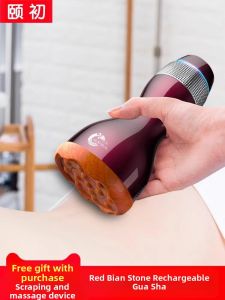 YICHU | Warm Moxibustion Gua Sha Massager Beauty Massage Instrument