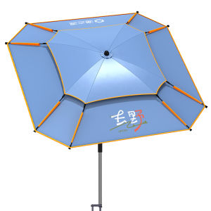 YUZHIYUAN | Fishing Umbrella For Sun and Rain