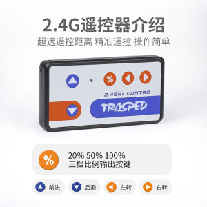 Điều Khiển Từ Xa Mini Xe Địa Hình Bộ Điều Khiển Xe Hợp Kim Bộ Điều Khiển Xe Chân Lớn Đồ Chơi RC Tốc Độ Cao Dành Cho Trẻ Em 6-15 Tháng