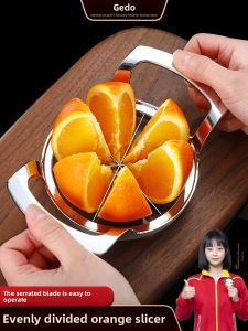 GEDO | Orange Segmentation Cutter Core Remover