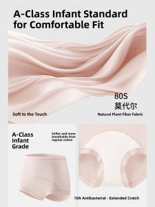 AIMO | กางเกงชั้นในสตรีเอวสูง ทรงสามเหลี่ยม ผ้าโมดอล ป้องกันแบคทีเรีย ทรงยาว กางเกงชั้นในหลวม ขนาดใหญ่ หลังคลอด