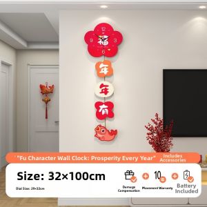 Creative Elegant Wall Clock