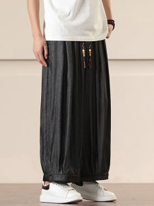 Quần Ống Rộng Harlan Rộng Rãi Mùa Hè Cho Nam Quần Dài Thường Ngày Nine Points Quần Ống Rộng Cỡ Lớn Quần Đèn Lồng