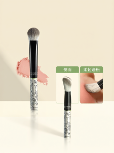 AMORTALS | Slanted Blush Makeup Brush