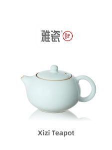 YACI | Bình Trà Gốm Dùng Một Lần Xi Shi
