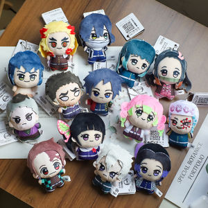 Bandai | New 10cm Anime Demon Slayer Tomioka Giyu Kamado Tanjirou Kamado Nezuko Agatsuma Zenitsu Shinazugawa Genya Plush Toy Doll Gift