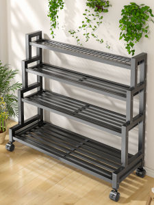 SUOBAI | Stepped Multi-Layer Iron Floor Display Rack Moveable
