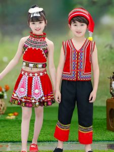 June 1 Ethnic Minority Costume Kids Miao Performance Costume WA Hani Performance Wear Dai Yi Dancing Dress