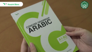 Kesaint Blanc - Buku Belajar Bahasa Arab Concise Grammar Arabic