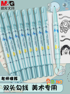 Dual-Head Oil-Based Marker Pen Waterproof Quick-Drying Non-Fading for Office And Drawing Thick Fine Line Cartoon Dinosaur Pen