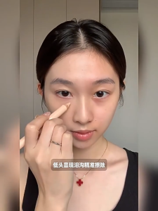 OUT OF OFFICE Under Eye & Blemish Concealer Pencil 5g