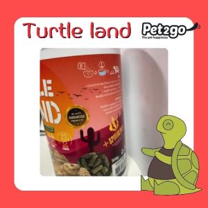 Turtle Land อาหารเต่าบกพรีเมียมสูตรสาหร่ายสไปรูริน่า 300 กรัม