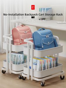 Zhifan | Desk-side Book Storage Cart With Wheels