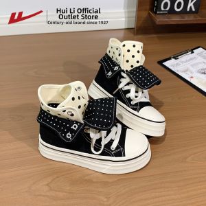 Warrior | Women 2026 Autumn White Platform Retro Casual Versatile Trendy Student Canvas Sneakers
