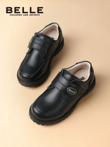 Belle | Boys Oxford Shoes