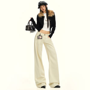 Low Waist Wide Leg Denim Jeans Womens American Style Loose Fit Slimming Straight Long Pants Floor Length Casual Cotton