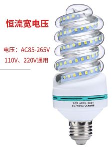 Super Bright LED Bulb E27 Screw Mouth Outdoor Home Use Corn Light Bulb 110V 220V Energy Saving LED Corn Lamp Bulb