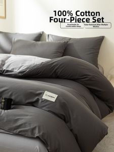 Nanjiren | High Density Cotton Bedding Set