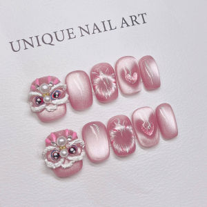 2024 New Handmade Short Wearing False Nails Pink Cartoon Pattern Lion Eye White Enhancing Cute Cat Eye False Nails