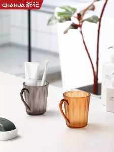 Cốc Đựng Bàn Chải Đánh Răng Tea Flower 450ml Cho Trẻ Em Dùng Tại Ký Túc Xá Phòng Tắm Nhà Bếp Vật Dụng Vệ Sinh Cá Nhân