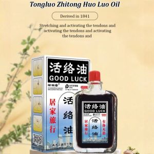 【Hot Sale】 Massage oil Activating oil Heating massage essential oil Promote blood circulation