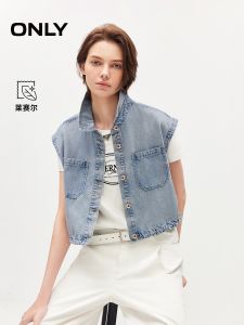 ONLY | Comfort Loose Collar Denim Vest