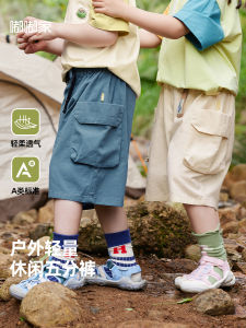 Dudujia Childrens Summer Clothing Work Pants Casual Outdoor New Arrival Cotton Elastic Waist Five-Quarter Length Boys Pants