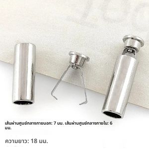 20 ชุด ตัวล็อคเชือกโลหะ ปุ่มล็อคปลายสาย ตัวล็อคแบบห่วงแขวน ตัวล็อคแบบกระดิ่ง อุปกรณ์ DIY สำหรับกระเป๋า รองเท้า เสื้อผ้า สายคล้อง