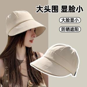 Summer Sun Protection Fishing Cap Womens Vintage Equestrian Hat Face Slimming Bucket Hat Japanese Style Natural Look Hat