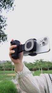 IN-BOX 4714 Mobile Phone Camera Grip