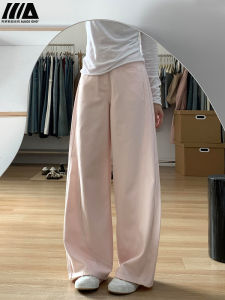 Quần Jeans Ống Rộng Màu Hồng Cạp Cao Mùa Xuân Thu Đông Quần Jeans Nữ Ống Rộng Thẳng Quần Jeans Denim Co Giãn