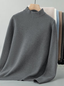 SHiKE | Semi High Neck Fashion Mens Knitted Sweater Fleece Lined