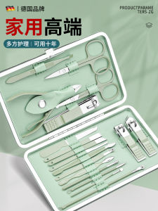 Nail Clipper Set for Men And Women High End Foot Care Tool Ear Spoon Digging Nail Scissors Home Use Personal Hygiene Tools