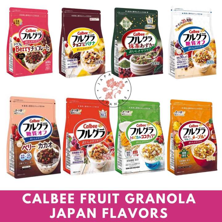 Limited Edition Calbee Fruit Granola Cereal Frugra Japan Rare Flavors Lazada Ph