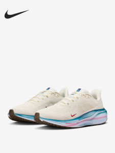 Nike | Giày Chạy Bộ Đường Mòn Nữ