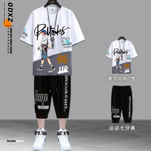 Cool Cotton Summer T-Shirt Boys Sporty Short Sleeve Fashionable Set for Junior High School Students Trendy And Handsome
