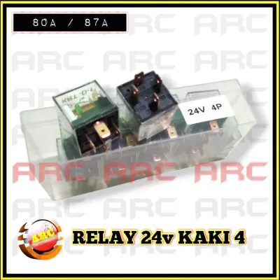 RELAY 24V KAKI 4 80A