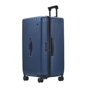 Oiwas | Extra Large Capacity Travel Suitcase 28inch