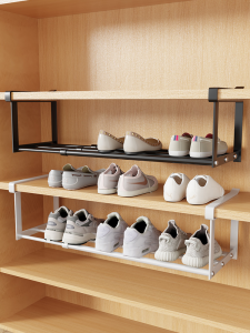 NIFENG | Extendable Hanging Shoe Rack Shelf Organizer