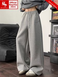 JIFANPAUL | American Style Cleanfit Wide Leg Sporty Casual Pants