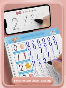 JINGQING | Tracing Practice Book for Children with凹槽凹槽 removed: Number Tracing Handwriting Training Early Education Pinyin Handwriting
